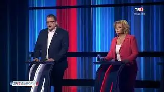 Копия видео "Дмитрий Соин поставил на место кандидатов в президенты на дебатах"
