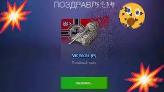 ОТКРЫЛ 7 МИСТИЧЕСКИХ КОНТЕЙНЕРОВ || ВЫПАЛО ...