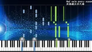 Calum Scott - You Are The Reason Piano Tutorial (Lyrics version)