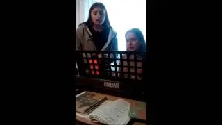 Молодёжь поёт