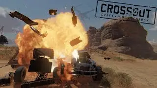 НОВАЯ ЭРА МАШИН, В ИГРЕ CROSSOUT! ЕЛЕ УЕХАЛ ОТ ЭТОГО ВЗРЫВА!