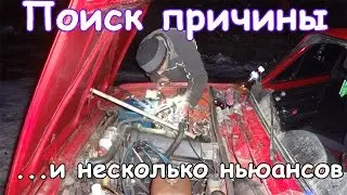 Начала дергаться машина. Ищем проблему. Особенности свечей, проводов и датчиков