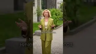 Как установить цену на недвижимость
