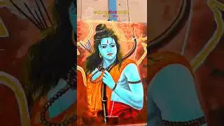 अयोध्या में राम मंदिर उद्घाटन के लिए पूरी तैयारी कर ली गई/Ram Mandir udghatan short video/Ayodhya