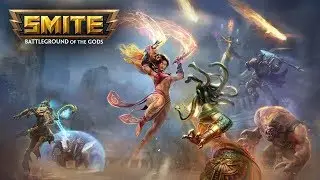 SMITE🔴УЧИМСЯ ИГРАТЬ В СМАЙТ 🔴