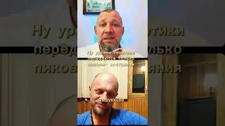 Пиковые состояния передаются на уровне генетики 😱#мужчинаиженщина #ребенок #генетика #исцеление