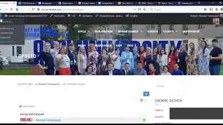 Вставить Google Form в Wordpress