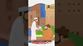 Eid Mubarak Motion Graphic #eid #motiongraphics #shorts