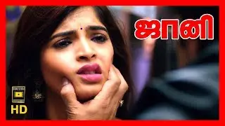 Johnny Tamil Movie | Prashanth Caught by Fake Money case  | Shyaji Shinde | Anandharaj | Prabhu