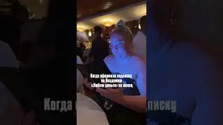 КОГДА ОФОРМИЛА ПОДПИСКУ #продвижение #юмор #блог #контент #мышление #бизнес #продажи #прикол