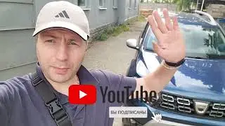 НЕ ПОКУПАЙ ПОКА НЕ УВИДИШЬ!!!