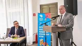 Профактивисты подключились к обсуждению новой Концепции нацбезопасности