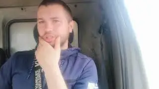 Немного болтовни!Не коп металлолома