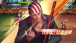 KOF98 UM OL: PK 13/6