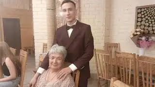 Свадьба Риваль & Лера