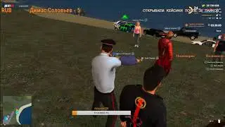 Прописывает respawn (Next RP)