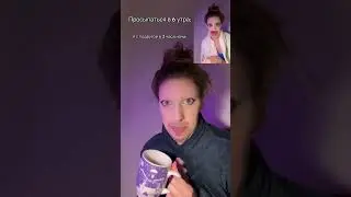Мопс дядя пёс о масонах