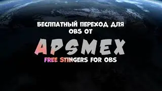 FREE 