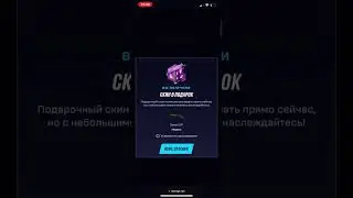 MYCSGO начал отдавать минуса?! Камбек с 8 рублей до ножа!