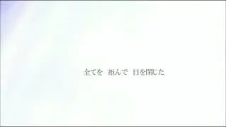【Maki Ukitsuki】Close To You【UTAUカバー】