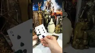 Идут ли на Вас сейчас магические 🪄 воздействия