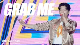 [박우진/AB6IX] 240815 대전 0시 축제 - GRAB ME(4K)
