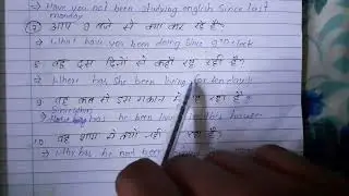 Oxford Current English Translation ex -100 