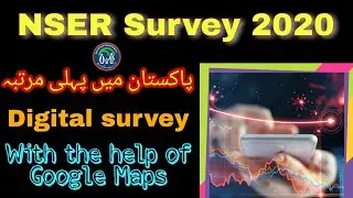 Online registration bisp | bisp | NSER Survey training | SDPI NSER traversing listening app