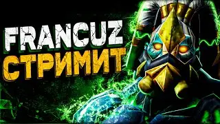 КАК ПОДНЯТЬ 7200 MMR ? OVERWOLF | СТРИМ ДОТА 2 | DOTA 2 | ПРЯМОЙ ЭФИР