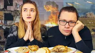 МУКБАНГ 💥 КОГДА ЗАКОНЧИТСЯ ВОЙНА В УКРАИНЕ? Украина уже победила!? россия сегодня асмр еда итинг