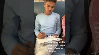 live portrait..in train. #art  #pune #artist #livesketch #liveportrait #viral #youtubeshorts #india