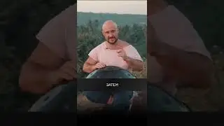 Как играть на ханге: ТРИОЛИ