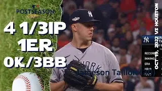 [ALCS] Jameson Taillon | Oct 19, 2022 | MLB highlights