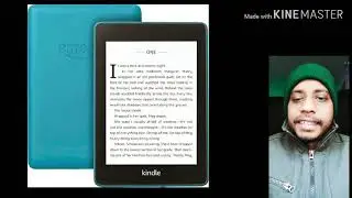 Kindle E-reader case study