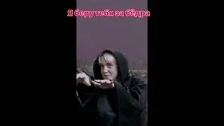 Всем доброе утро!) Утрения Дармиона))