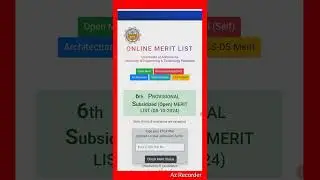 6th Open Merit List (UET Peshawar) Very Important Video (End Tak Zaroor Dek Le) #uetpeshawar