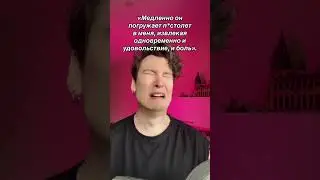 казалось, куда уж хуже… #книги