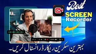Best Screen Rrecording Software iTop Screen Recorder Pro| Top Screen Recorder Software of 2023