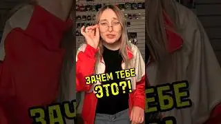 Мне нормально! 