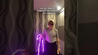 БОДЯ КЛЮКВИН