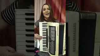 Ах, какою была эта ночь!