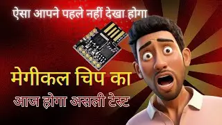 magical chip ki extreme testing #experiment #tech #techacks #password