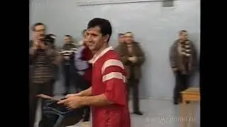 Финал турнира им Балабанова  Награждение 1997