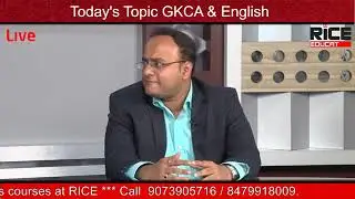 Rice Education || West Bengal PSC Miscellaneous Mains || English and Current Affairs