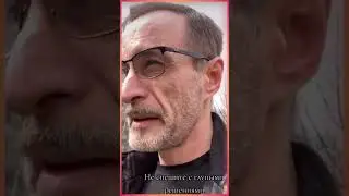 ДЯДЯ СЛАВА. КАК ПОБОРОТЬ СТРАШНУЮ ДЕПРЕССИЮ? 