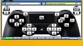 [PC]эмулировать мышку и клавиатуру с джойстика(xpadder).