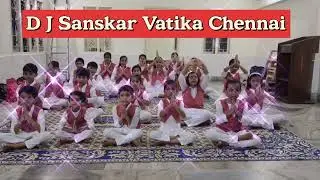 Panch Namaskar mudra @djsanskarvatika1082