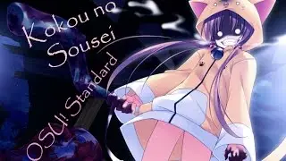 Kokou no Sousei - Sin mods - OSU!Standard