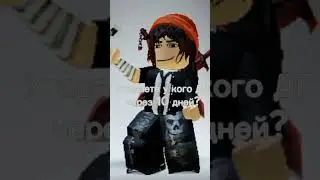 Я не знаю что здесь делает эта музыка) 