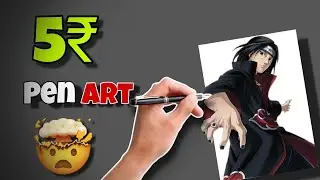 Draw Itachi Uchih - With 5₹ Rupee Pens 🖊